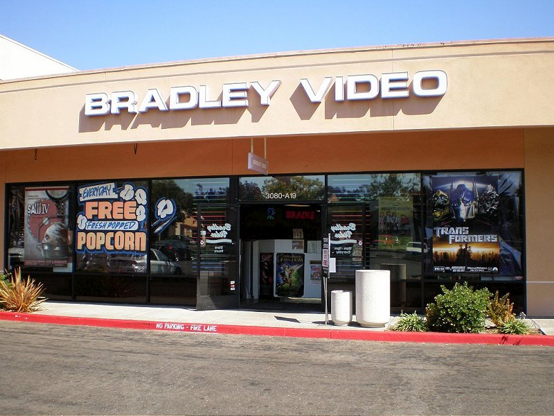 The Video Store from “Scream”