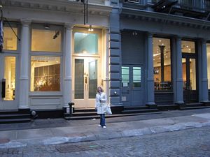 The Exterior of the Bar from “13 Going On 30”