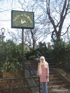 Tavern on the Green