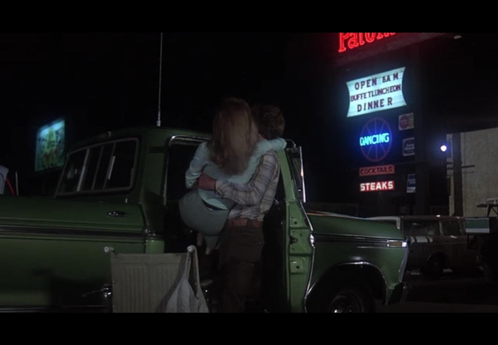 ScreenShot372
