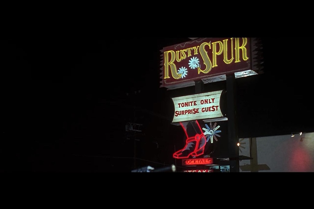 ScreenShot357