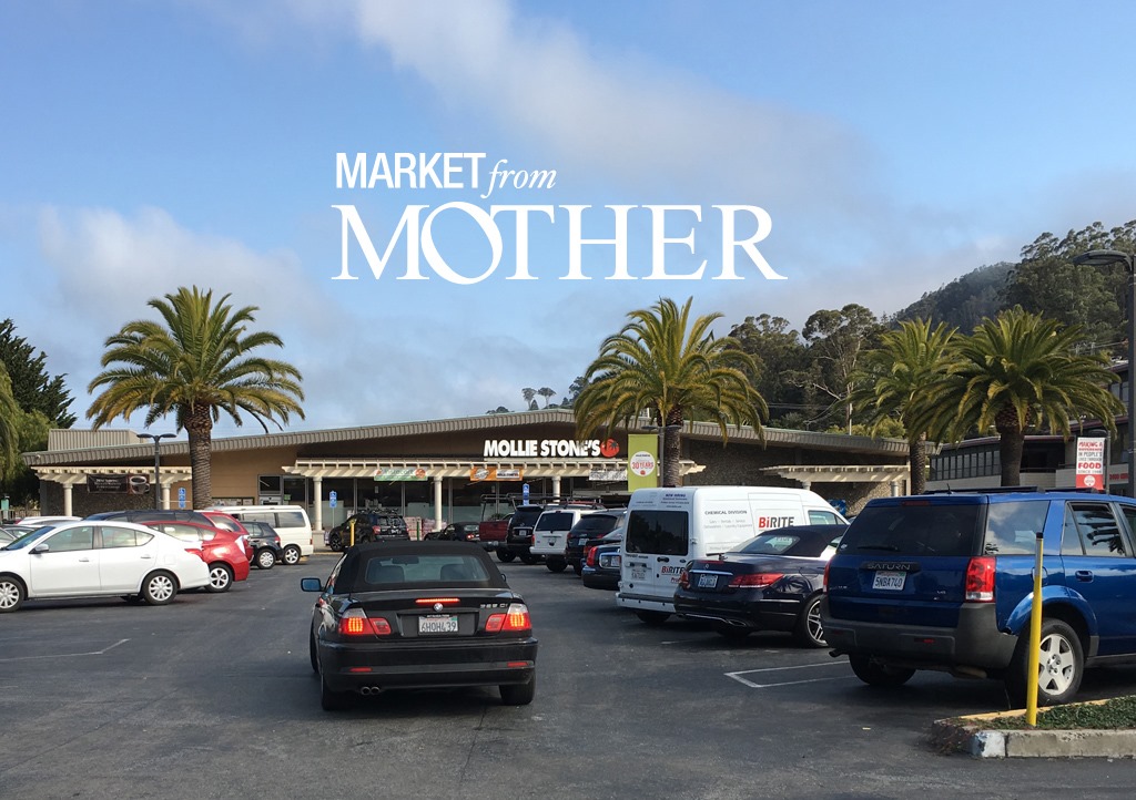 Mother_26
