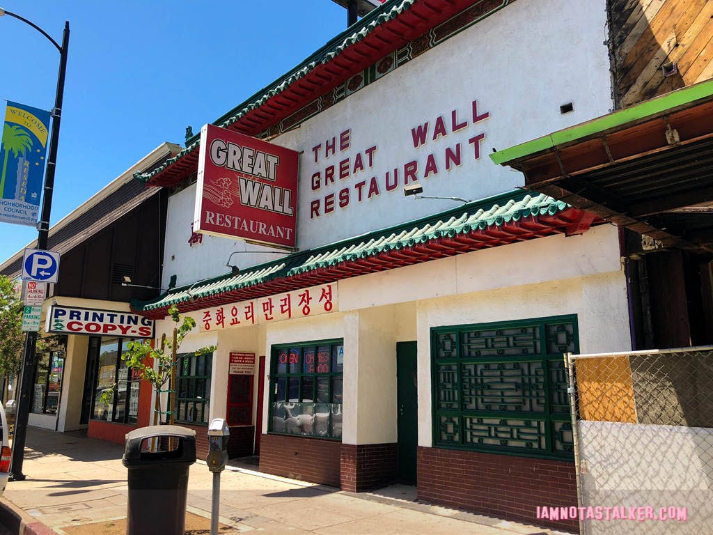 The Great Wall Chinese Restaurant from I Love You Man-0259